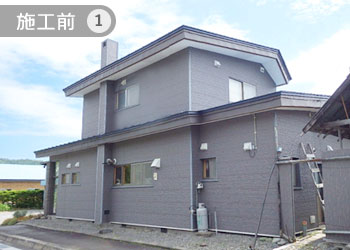 リフォーム・施工前