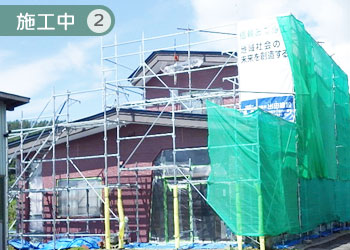 リフォーム・施工中