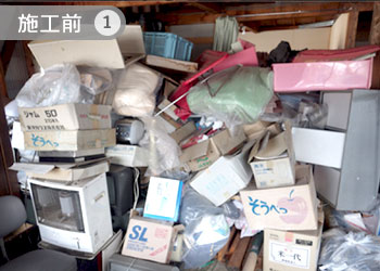 粗大ごみ・大型ごみ